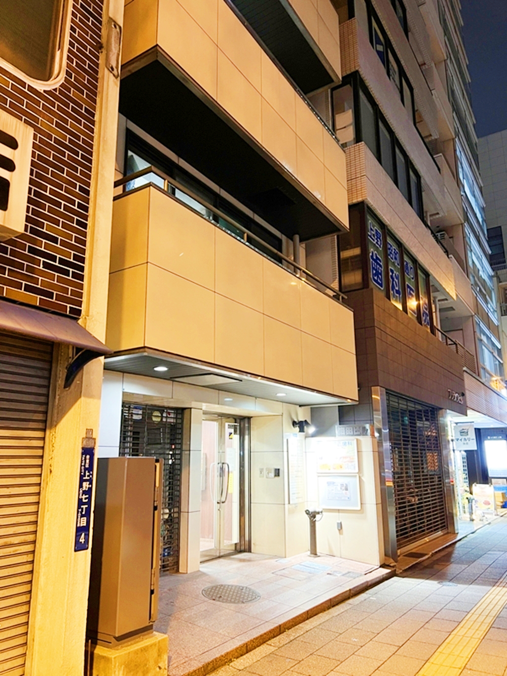 細田ビル 外観（上野）